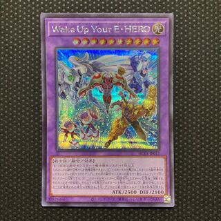 Wake Up Your E-HERO Secret Rare JP012