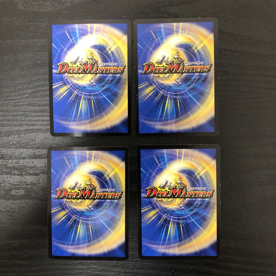 ショコラ抹茶様専用