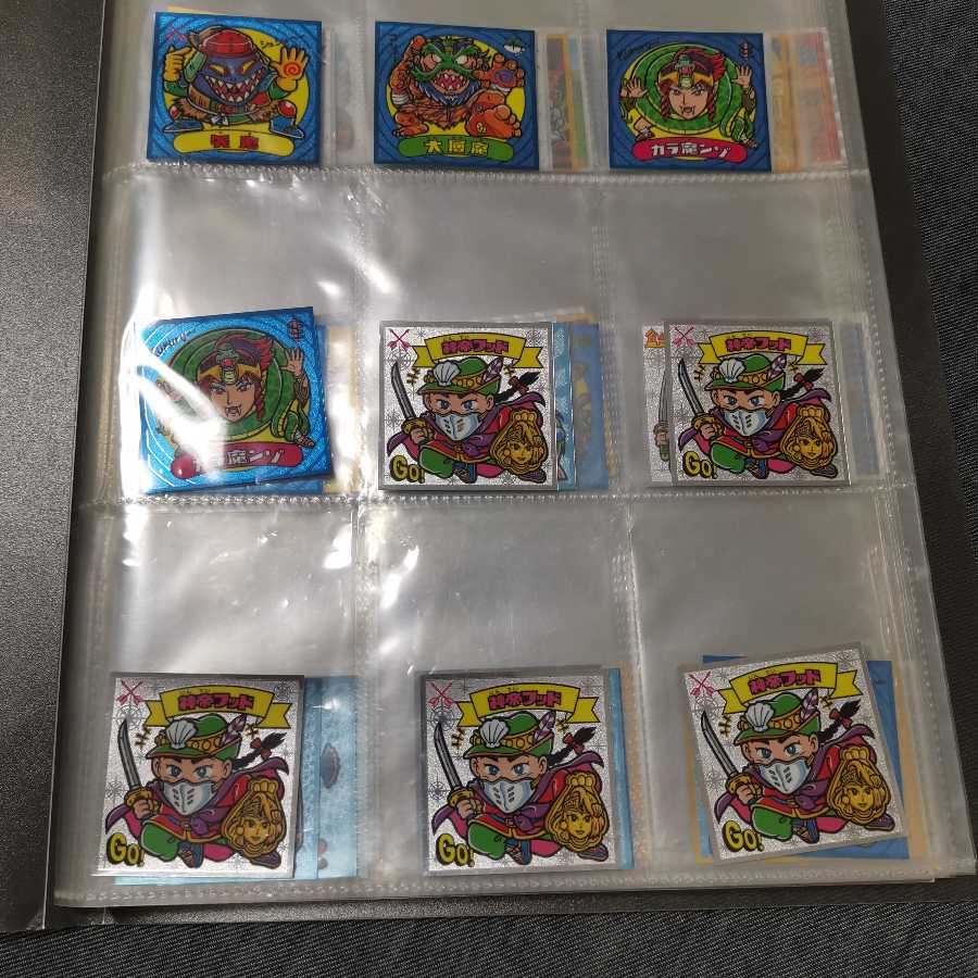 Bikkuriman sticker