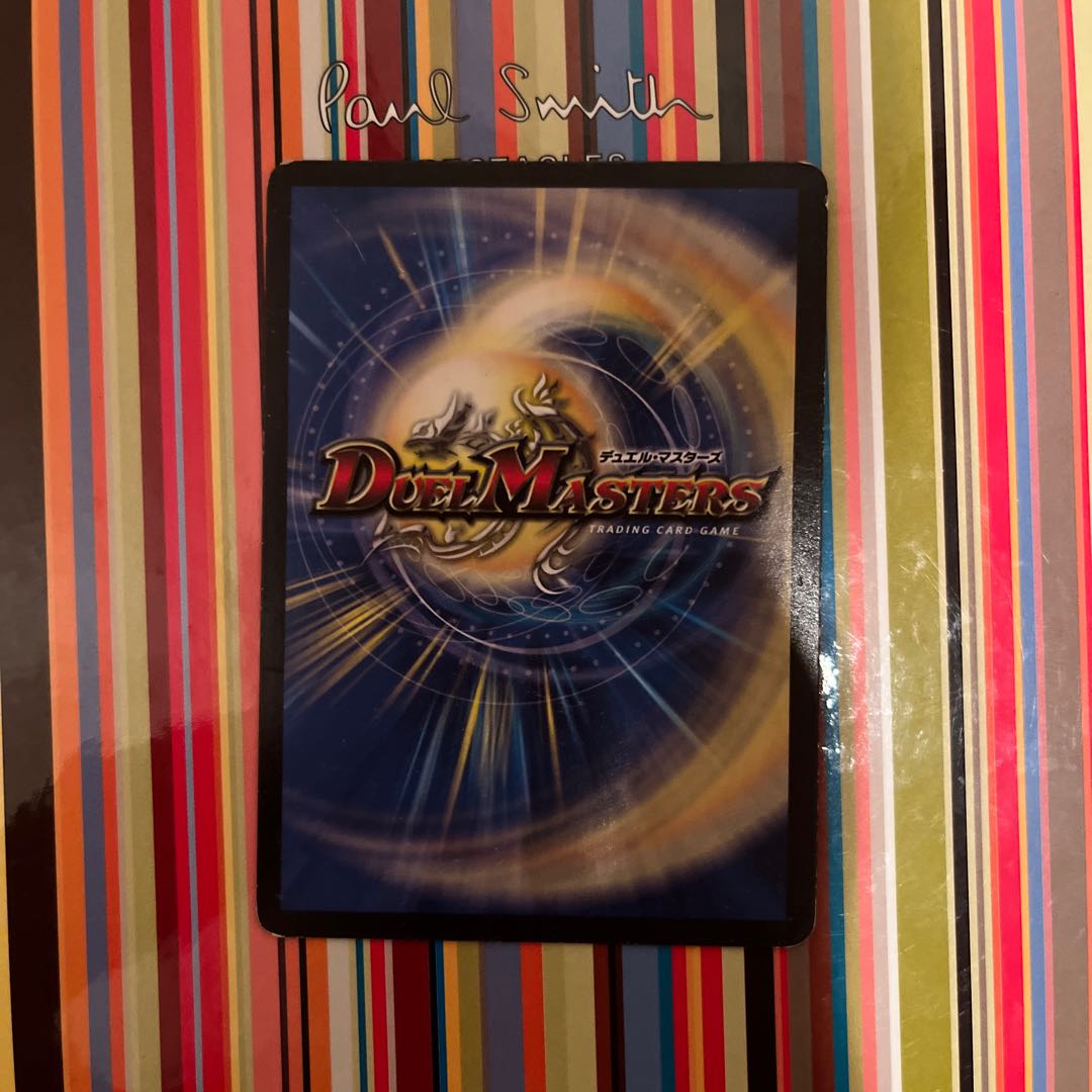 S Class Immortality Dead Xorn SR S5/S9 1枚