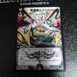 はっしー様専用