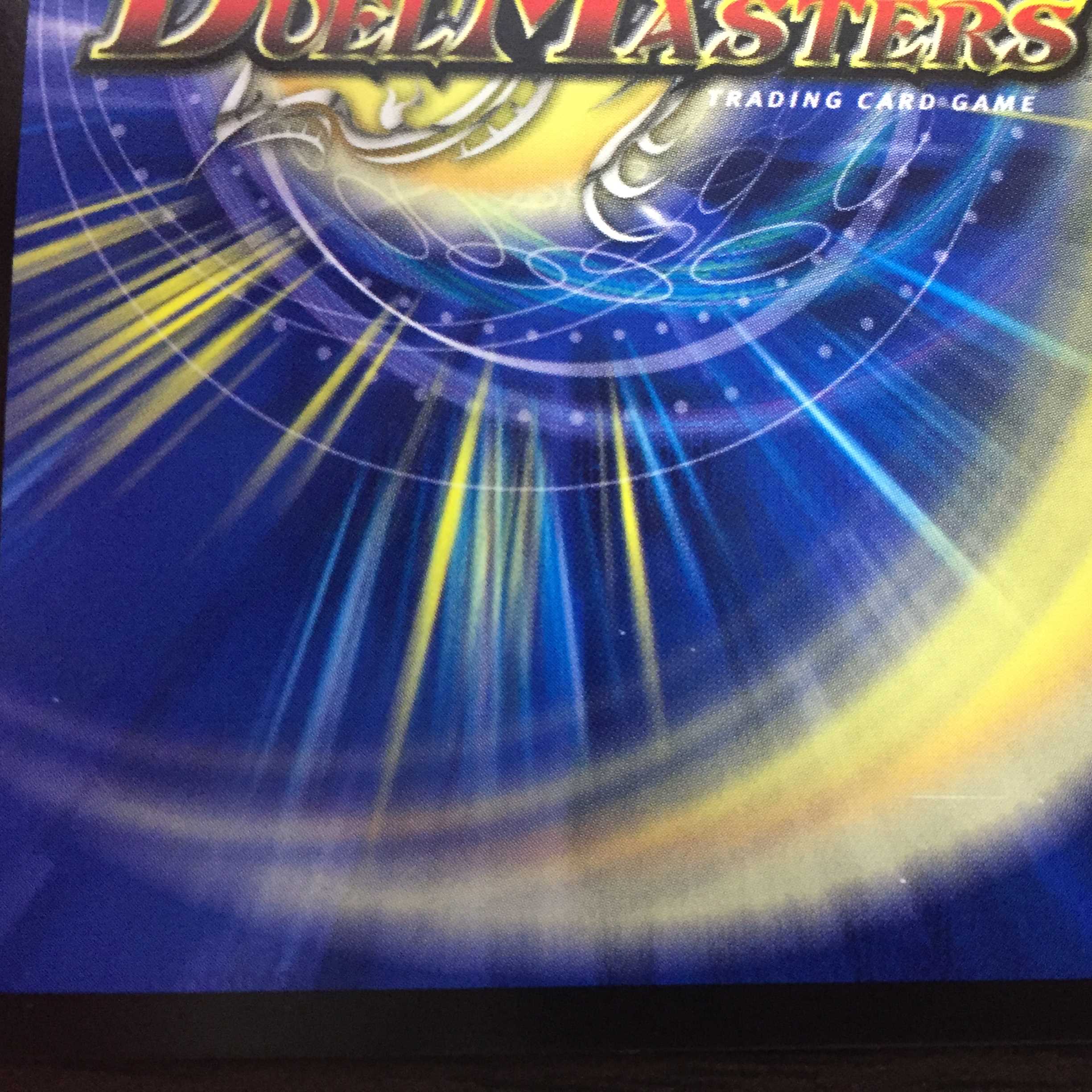 天ニ煌メク龍終ノ裁キ