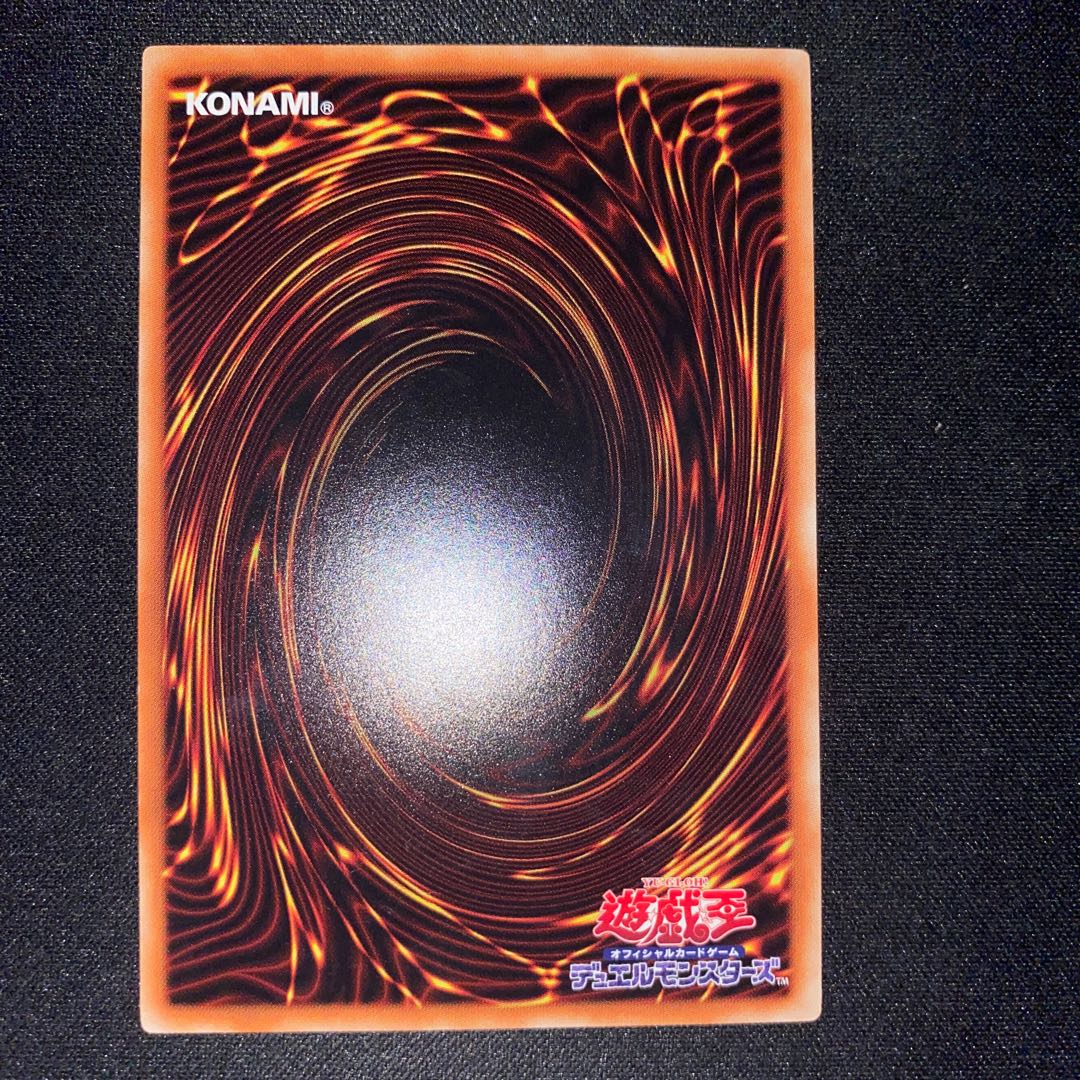 Absolute King Back Jack Normal JP020