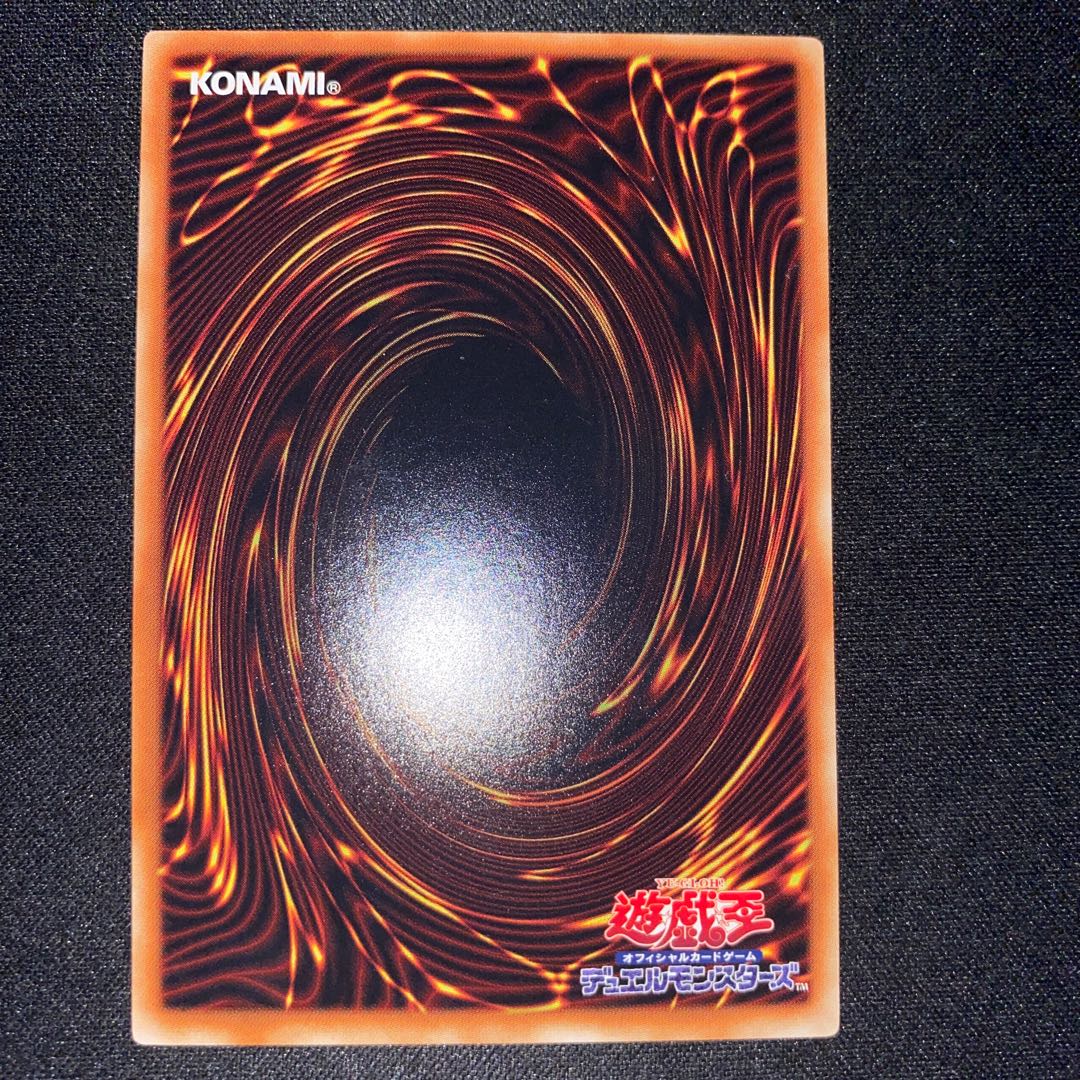 Nimble Beaver Normal rare JP040