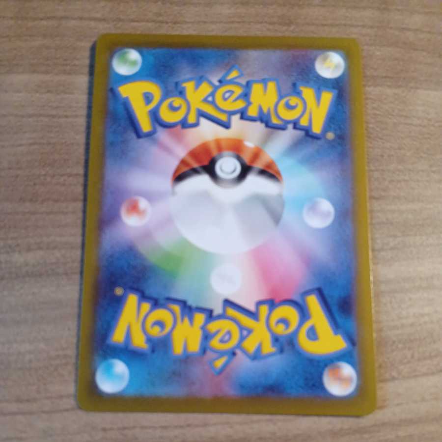 Dedicated to Mr. Kakeru Three Sisters of Wild Thieves SR GalladeV CSR