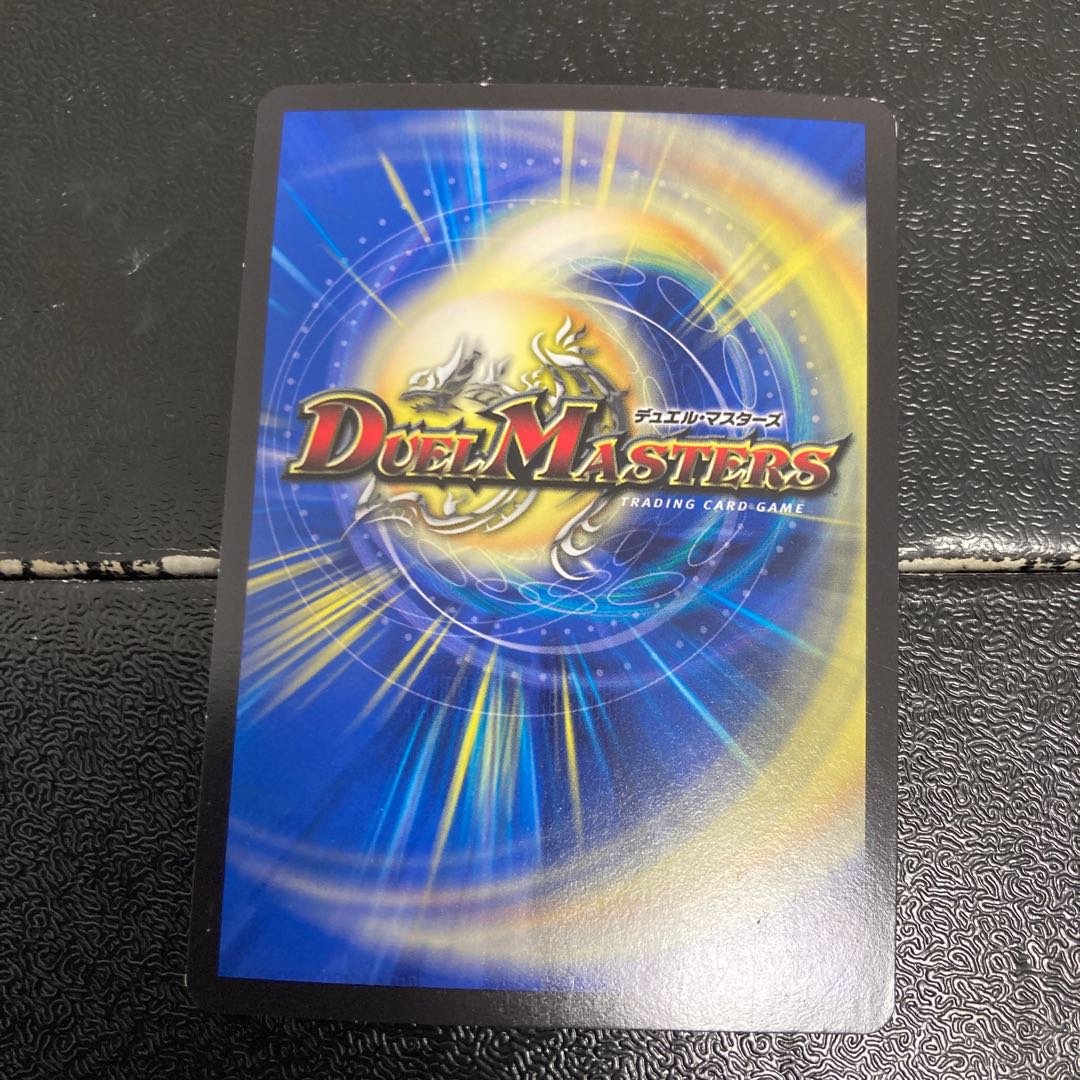 The Mechanic Deal|"Today's Chansey Number! VR 3/93