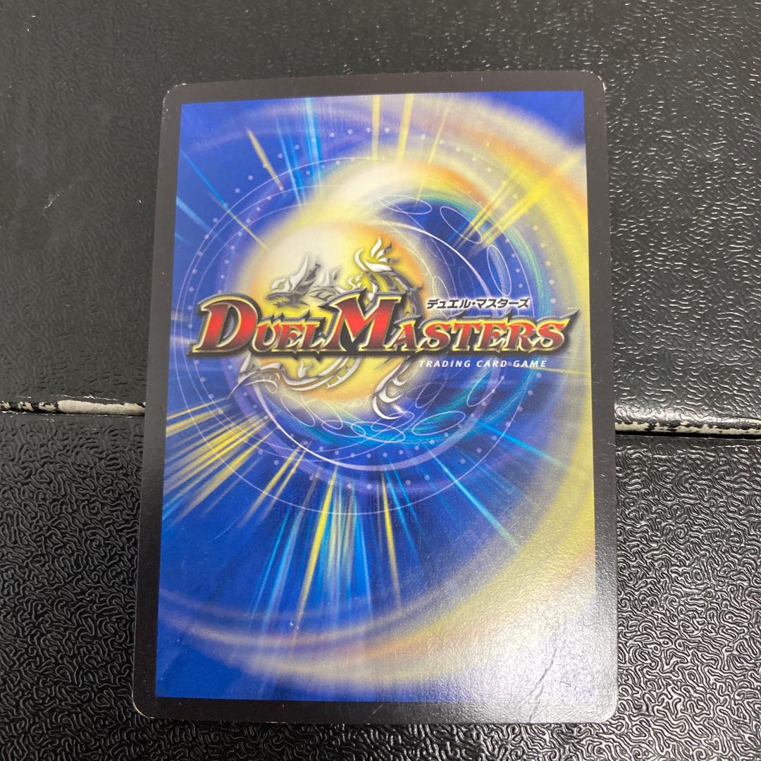 機術士ディール｜「本日のラッキーナンバー!」 VR 3/93