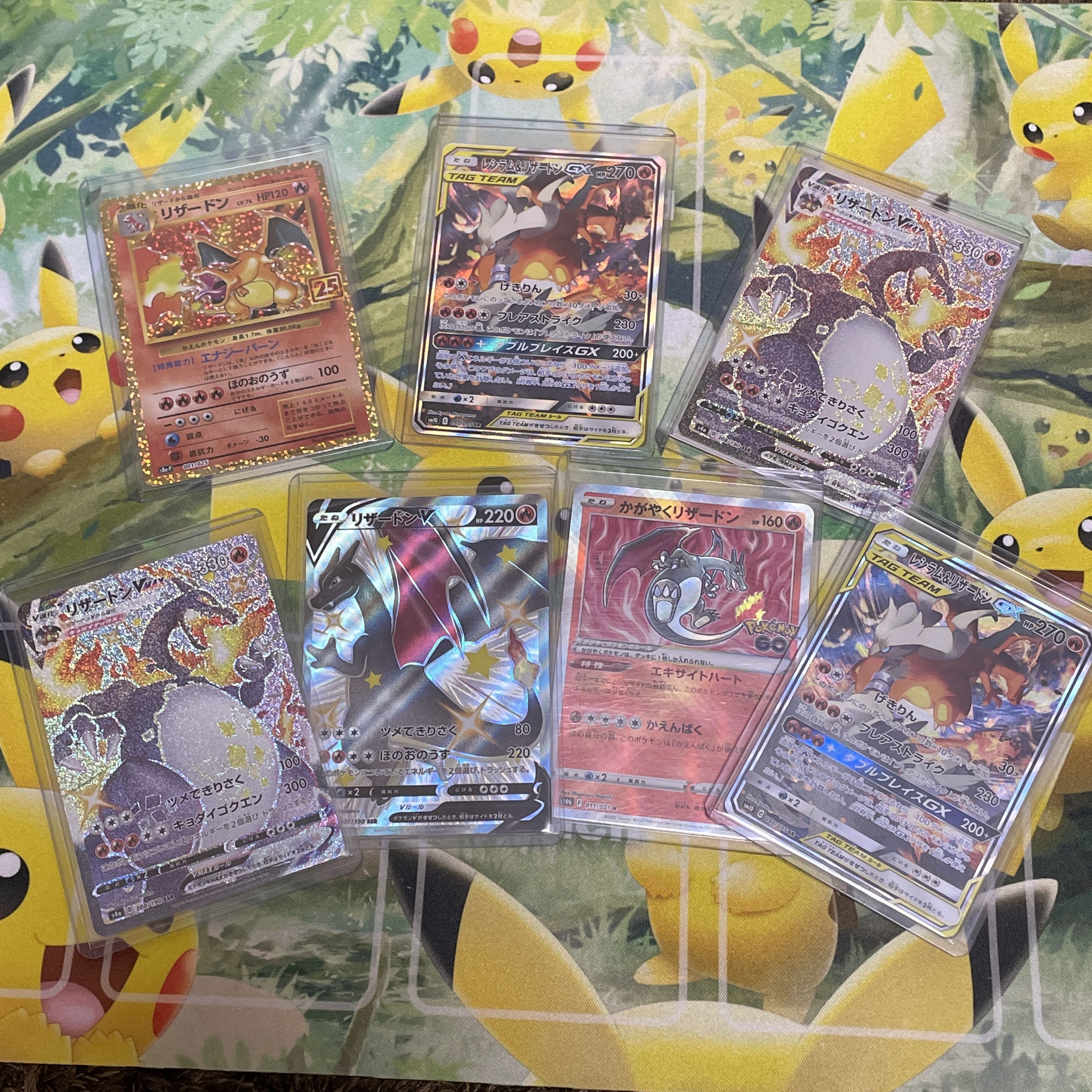 【20口即購入用】リザードンオリパ☆ 1枚