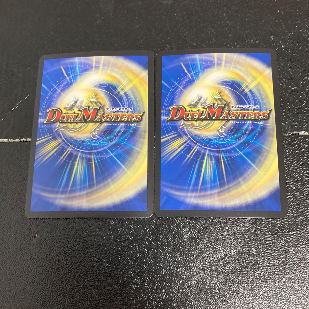 Waterjo Ninth Institute Shakogile (20th Rare Spec.) SR 17A/20