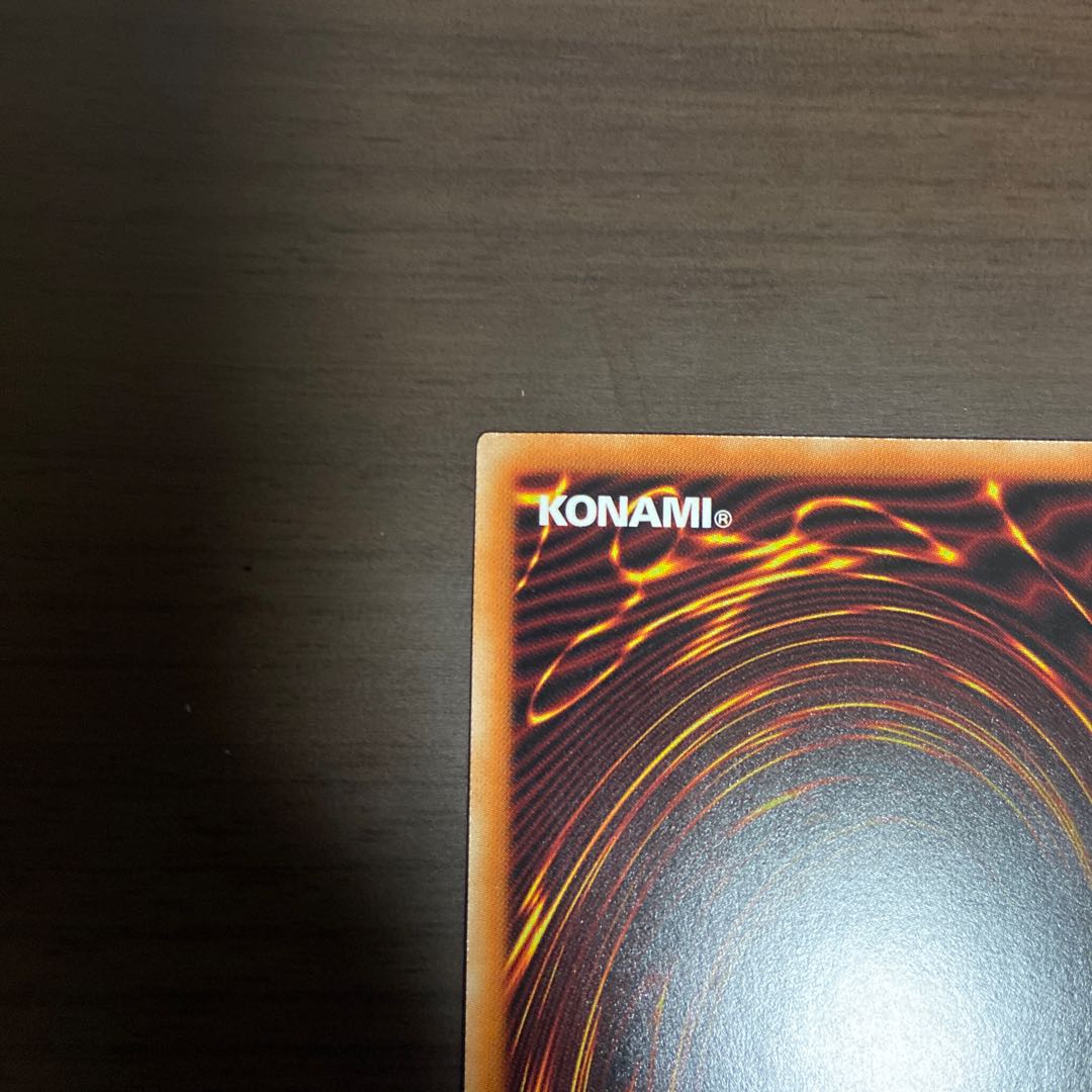 Y] Tiaraments Shaylane Prismatic Secret Rare JP014