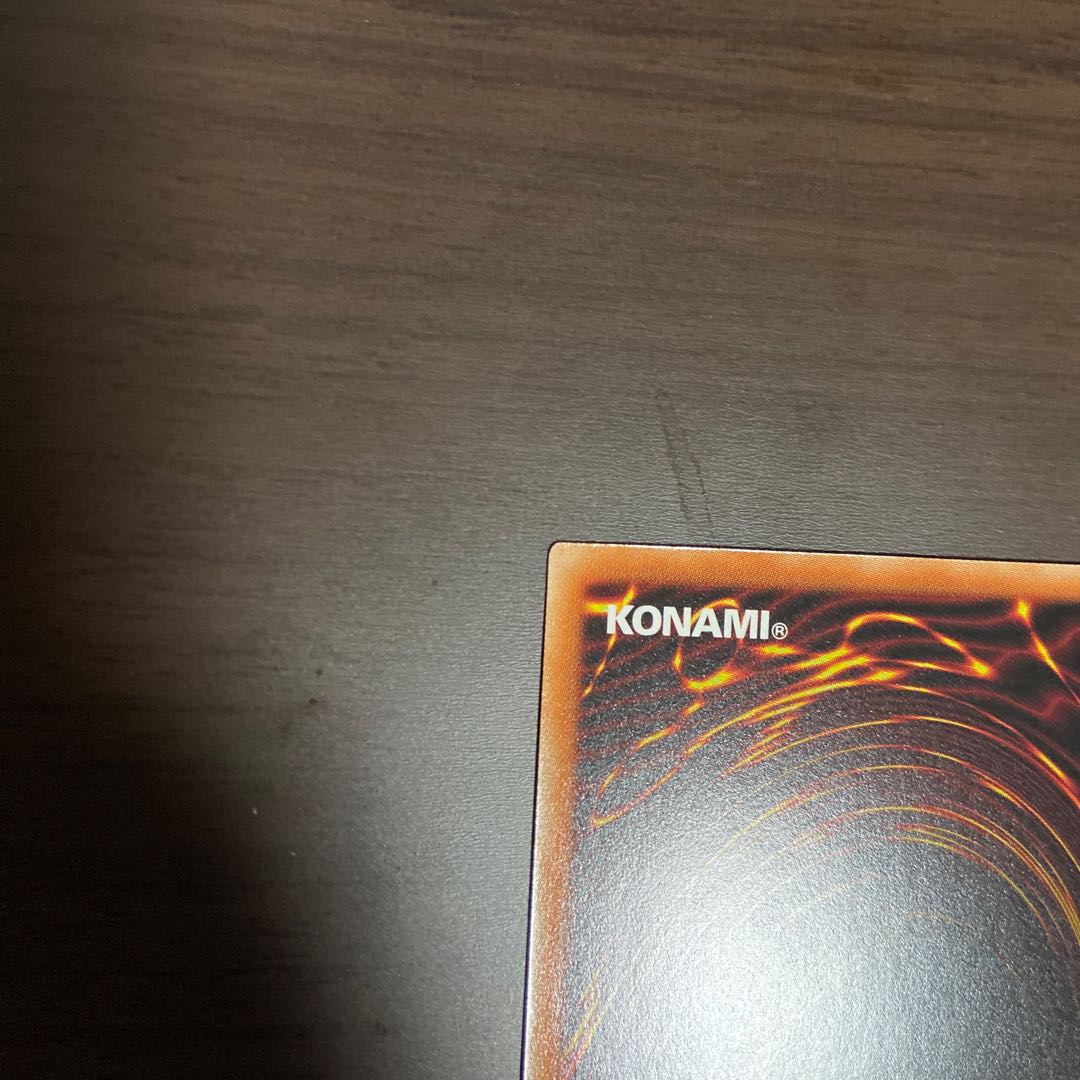 Y] Tiaraments Shaylane Prismatic Secret Rare JP014