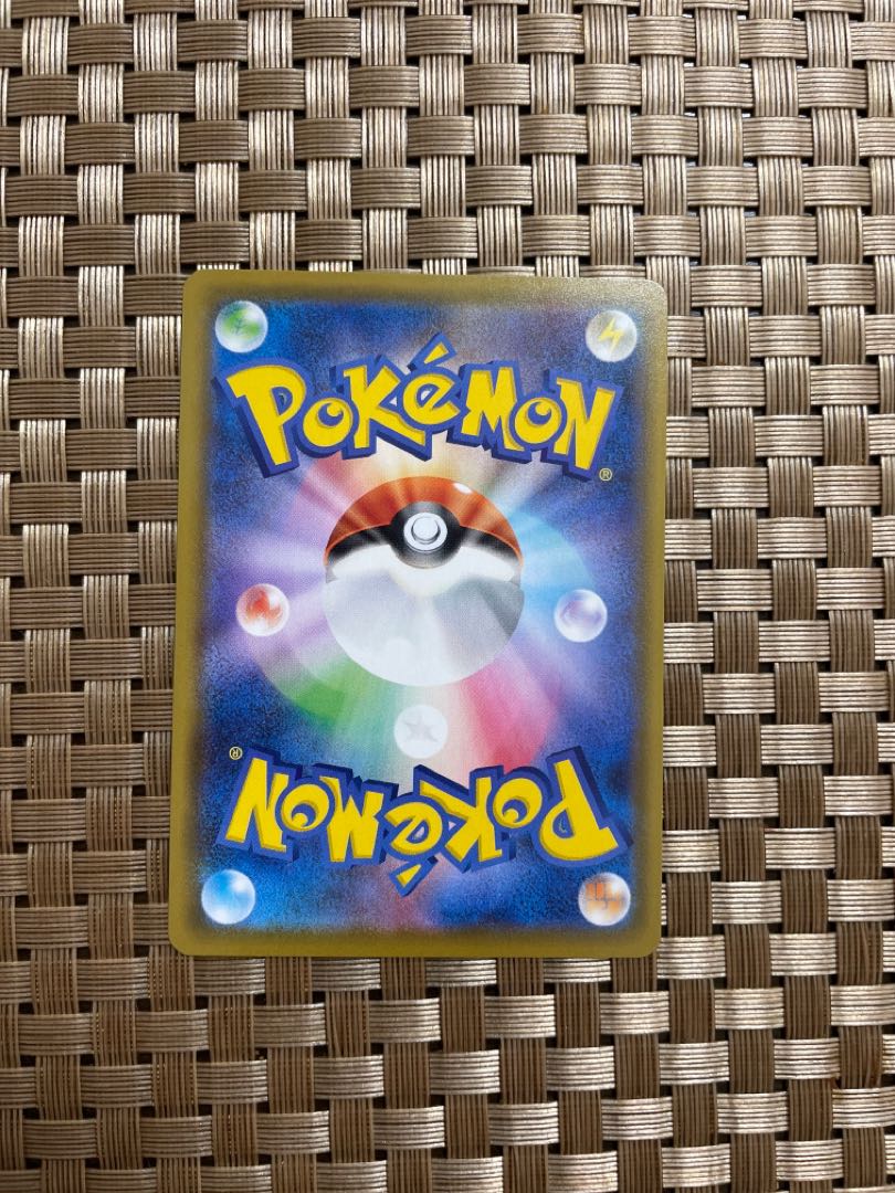 EldegossV SSR 306/190