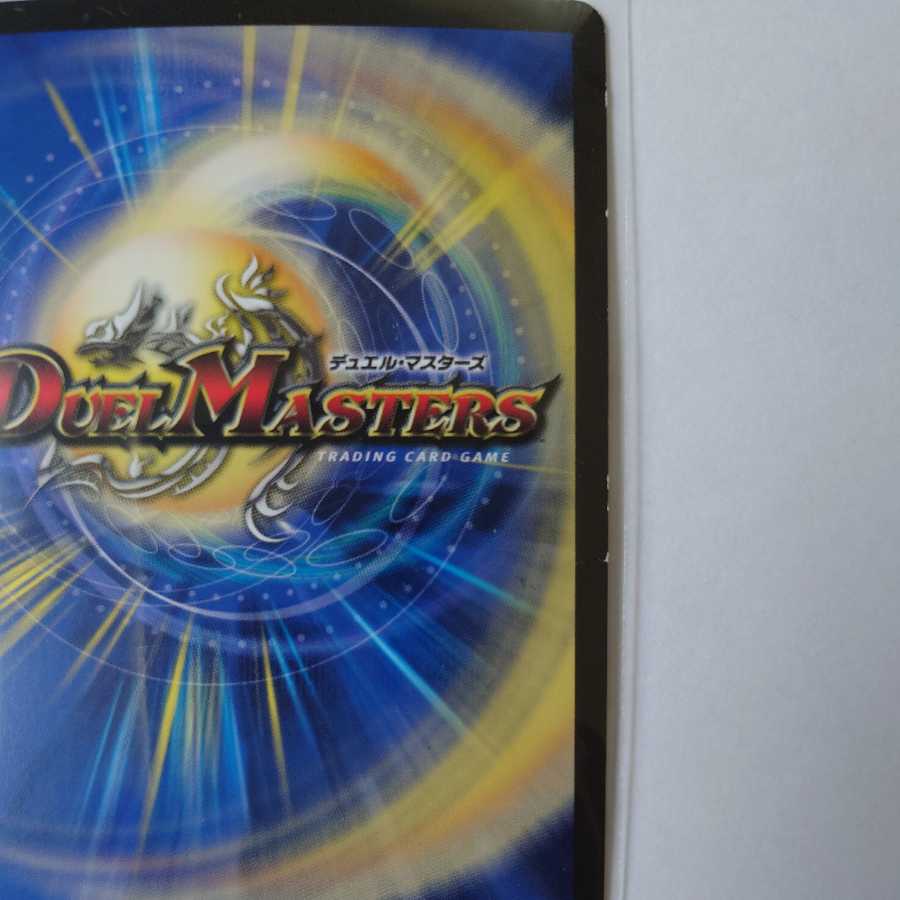 禁断のモモキングダムなど