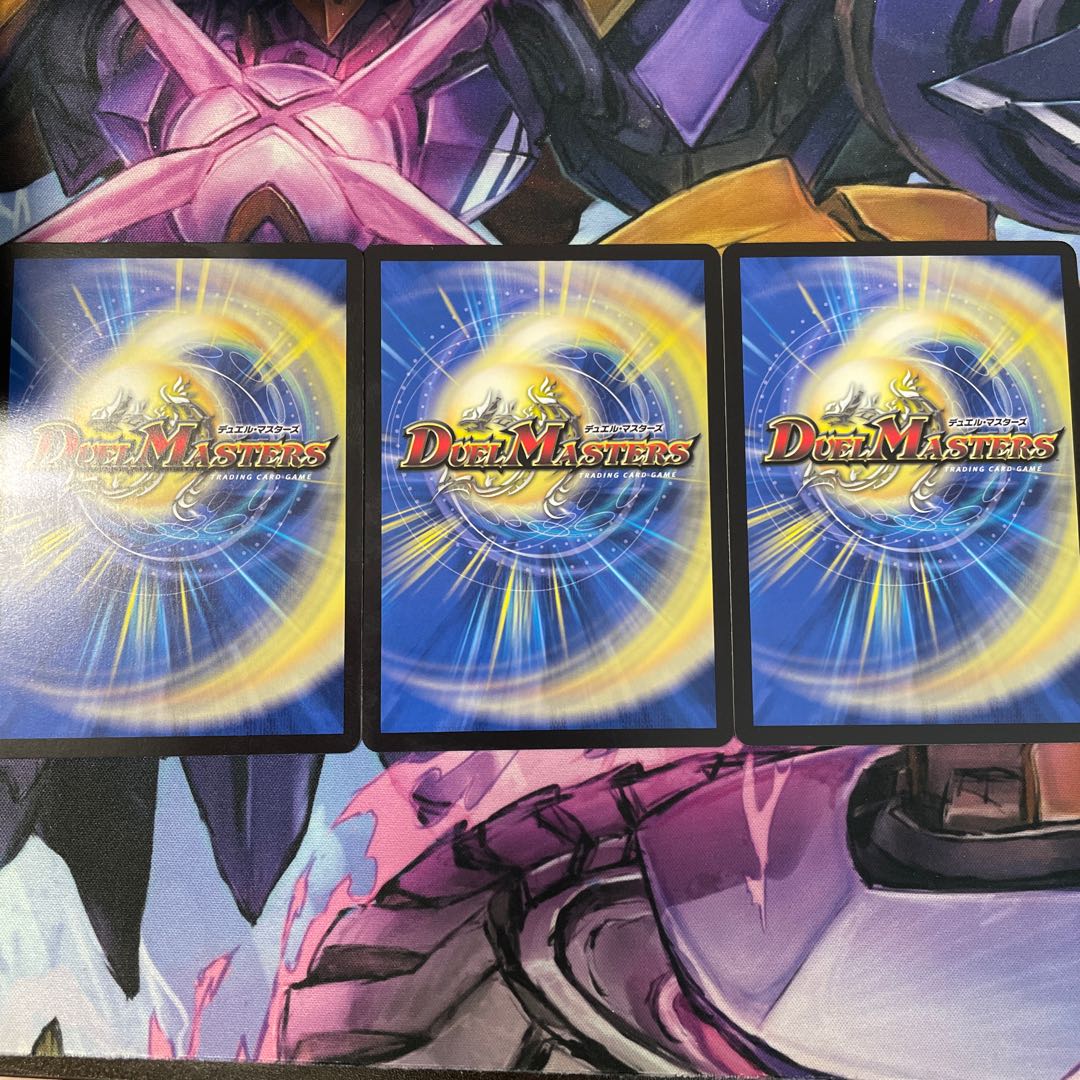 Light of Nazo, Liliang SR S3/S20, set of 3