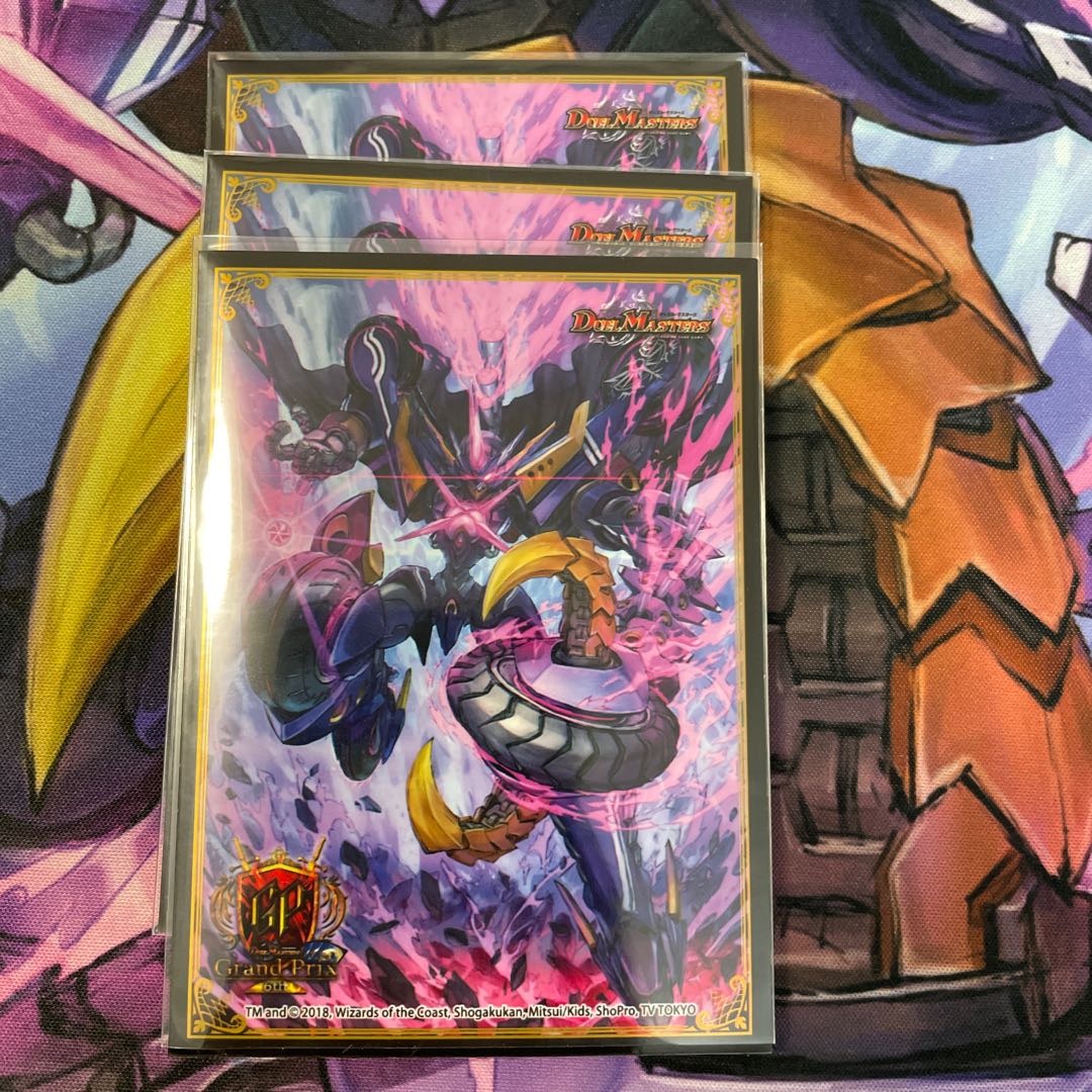 Light of Nazo, Liliang SR S3/S20, set of 3