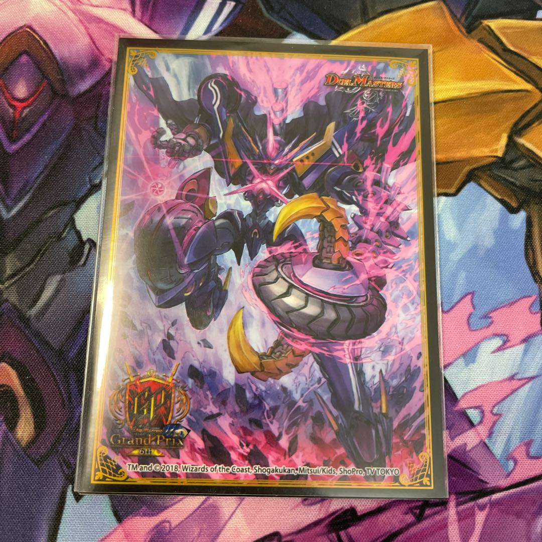 Four Princes of Nature Gaia Hazard SR S8/S8