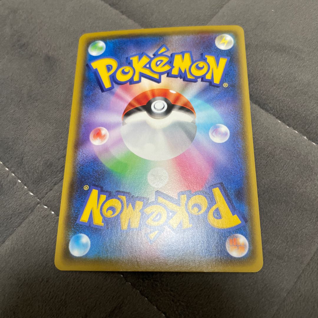 BoltundV SSR 313/190