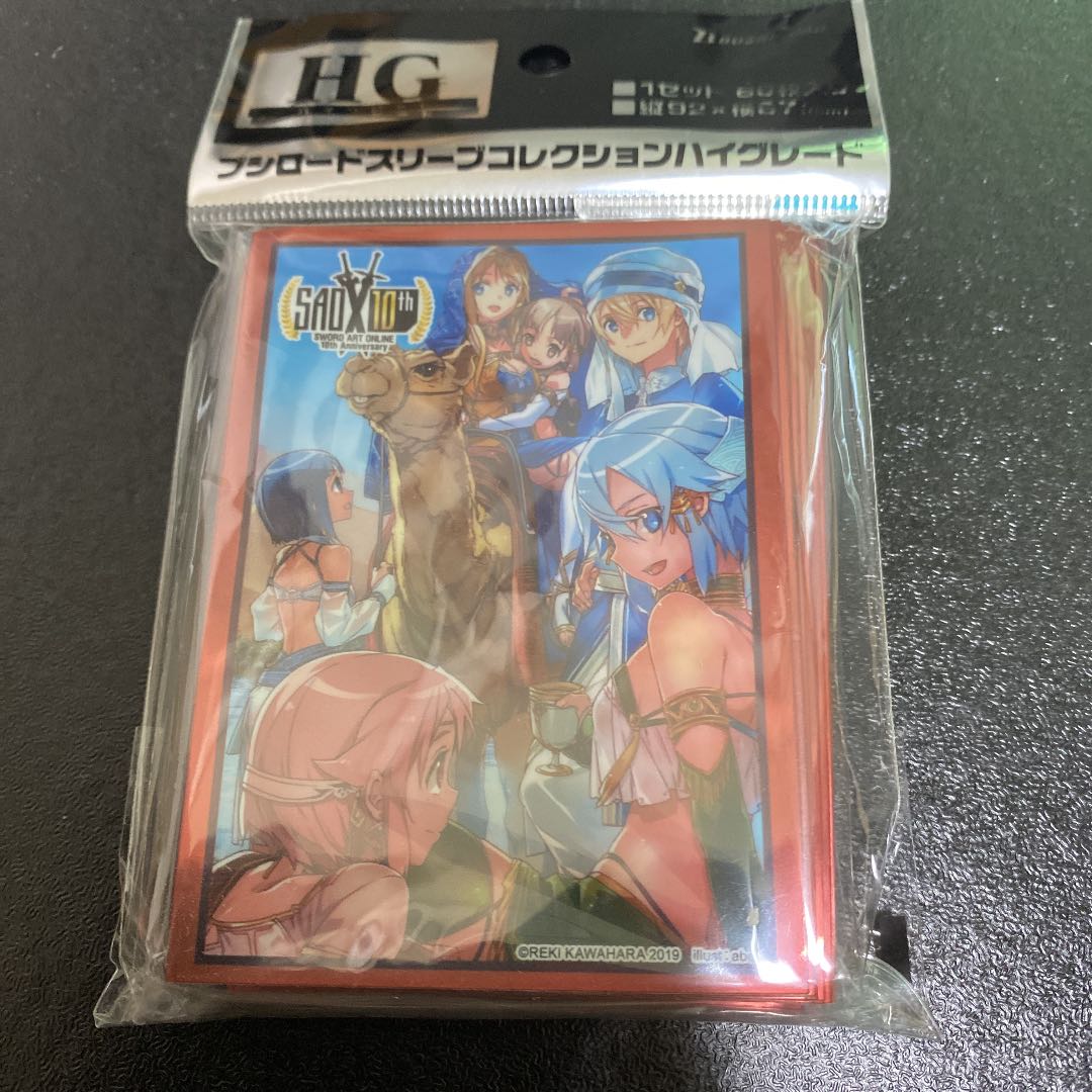 1 Sword Art Online" Desert no Banquet Sleeve, new and unused
