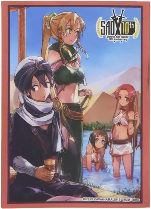 1 Sword Art Online] Desert Banquet Sleeve, new and unused