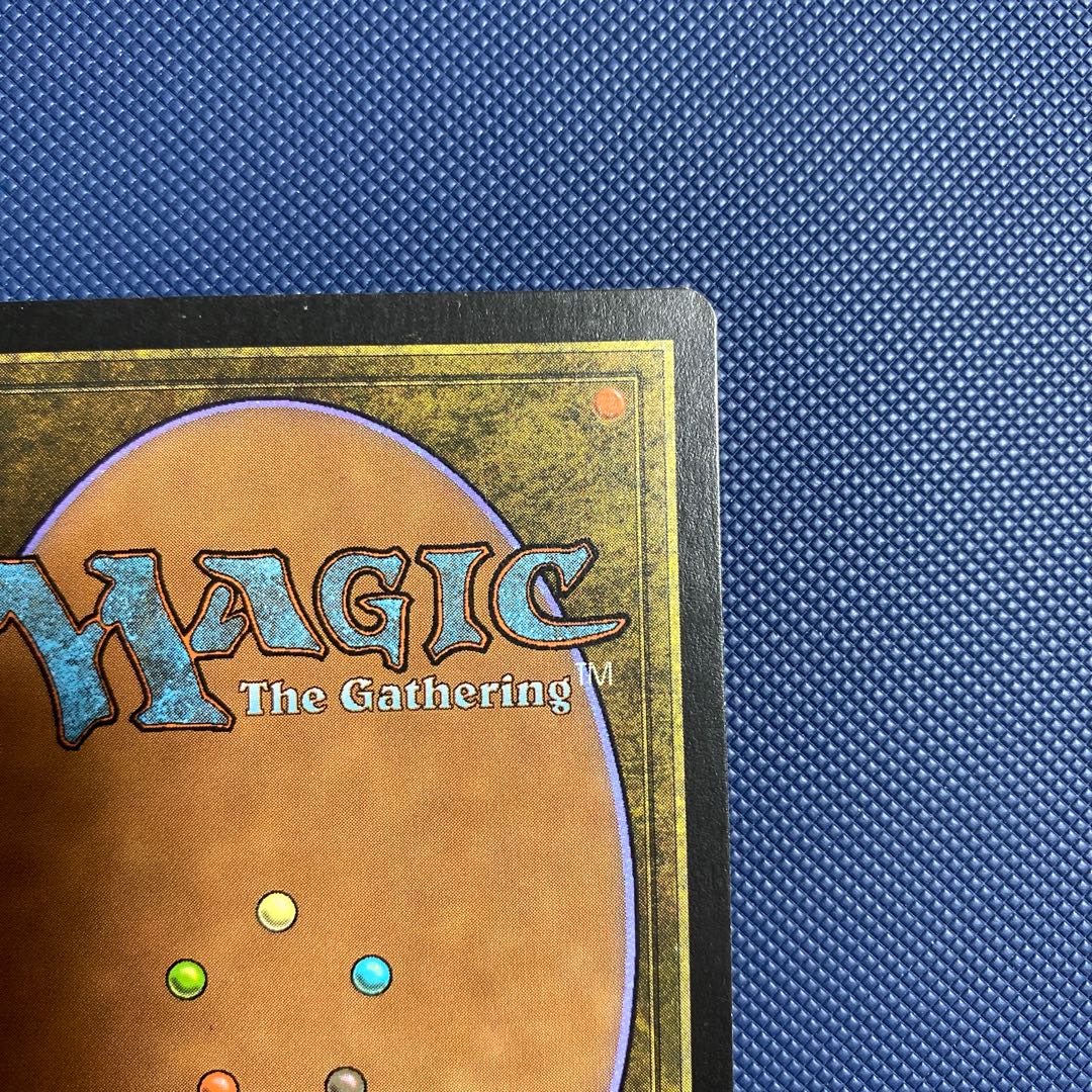 Polluted Delta Japanese foil exclusively for Mr. gu