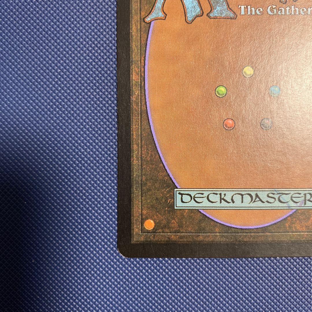 Polluted Delta Japanese foil exclusively for Mr. gu