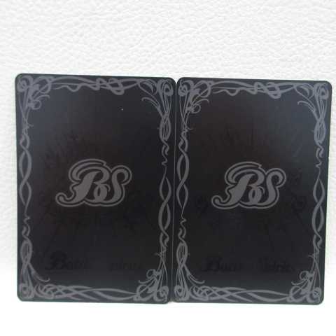 AG1551 バトルスピリッツ 維持の創界神ヴィシュヌ2枚