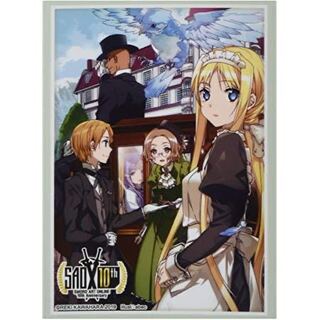 「1 ソードアート・オンライン」10th記念スリーブ   新品未使用品