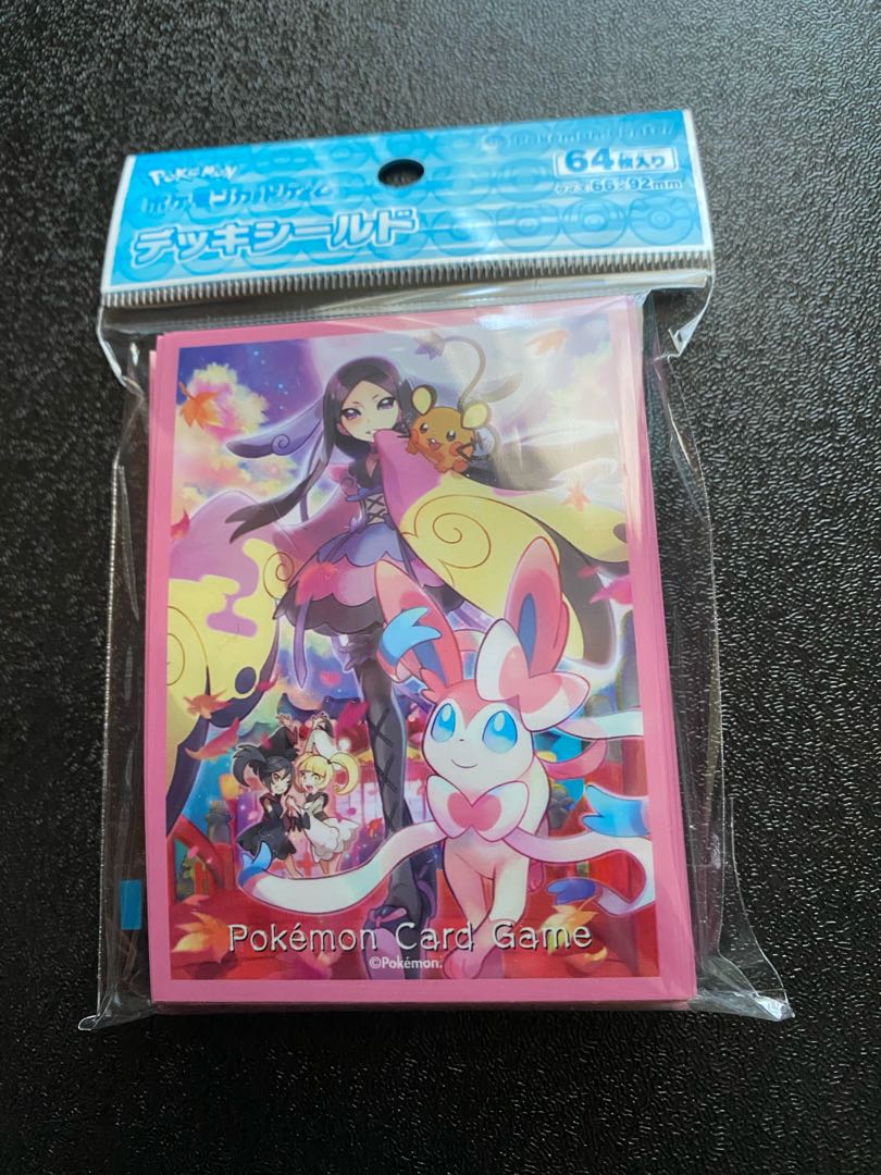 Pokemon" fluffy hanari sleeve, new and unused.