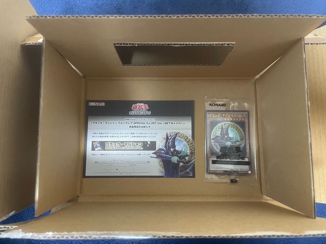 Winners Black Magician Ultra 25TH-JP001 + Black Magician Girl Ultra HC01-JP003