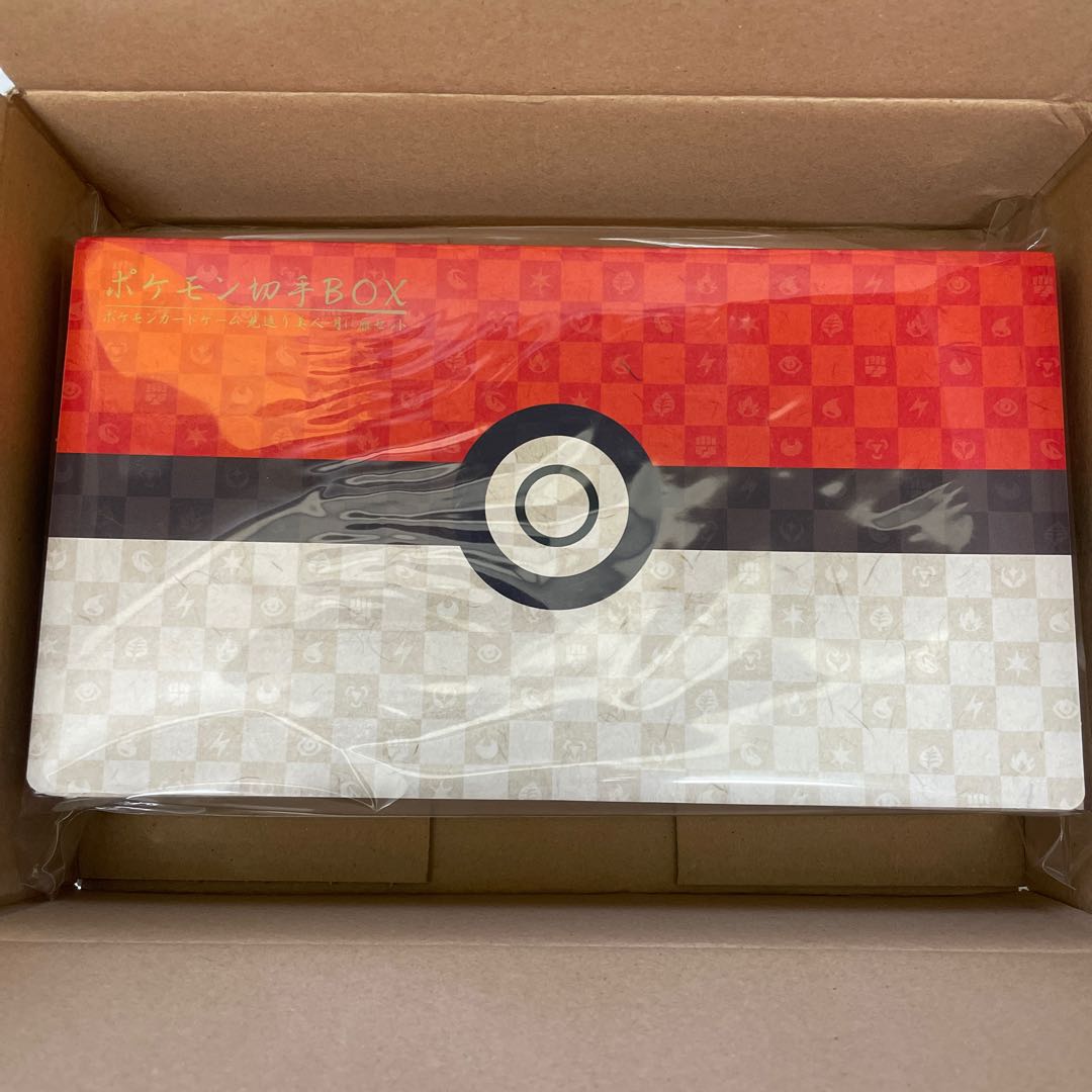 Pokemon Stamp BOX