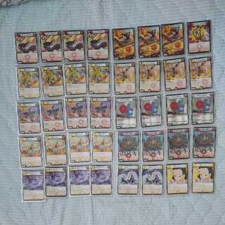 赤白速攻マジボンバー