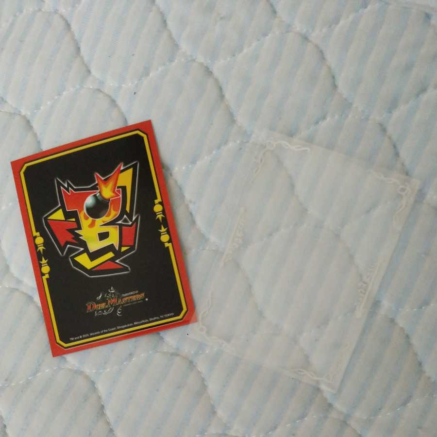 赤白速攻マジボンバー