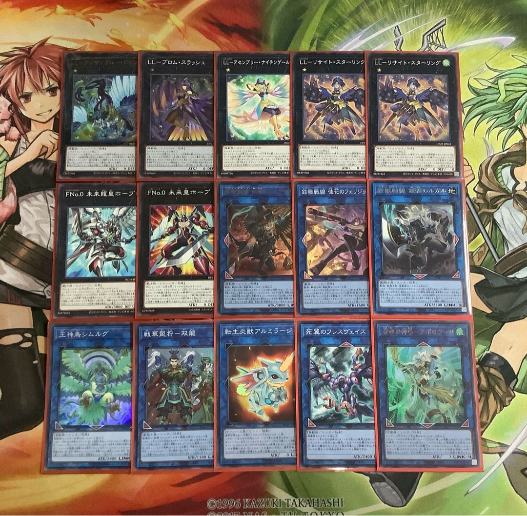 Yu-Gi-Oh! LL Iron Beast Front Complete Deck w/ EX, Sleeve