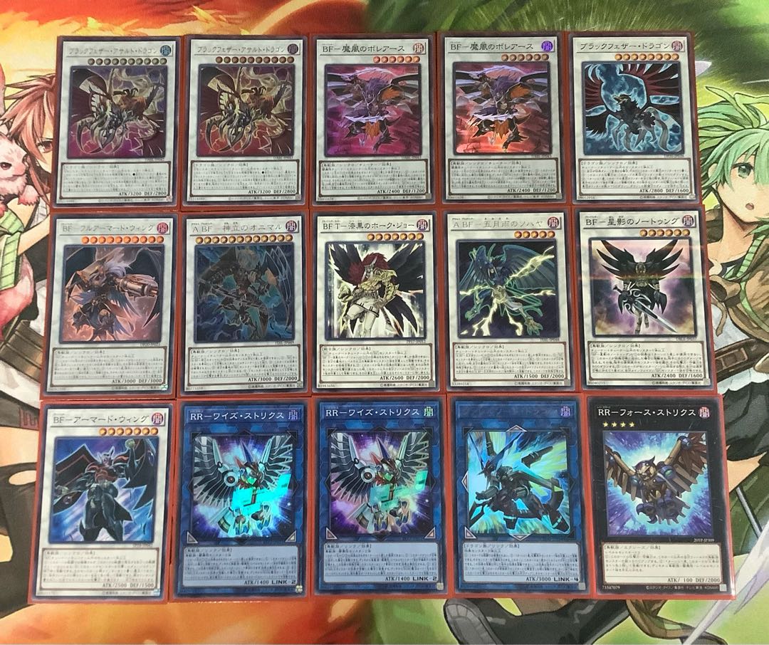 Yu-Gi-Oh! LL Iron Beast Front Complete Deck w/ EX, Sleeve