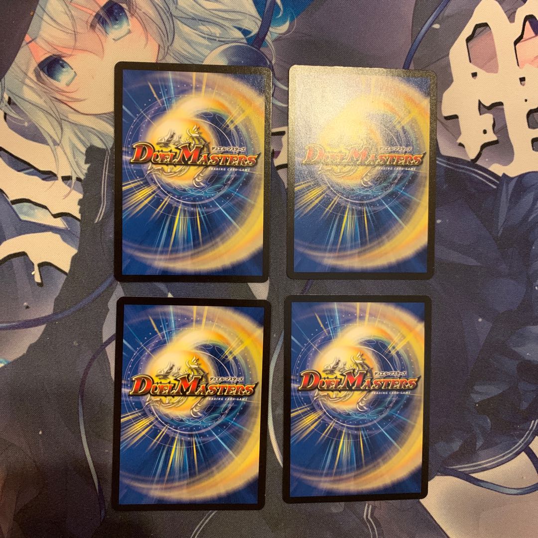 Holy Knight of Lightning Light" (20th Silver Treasure) SR TR8/TR10