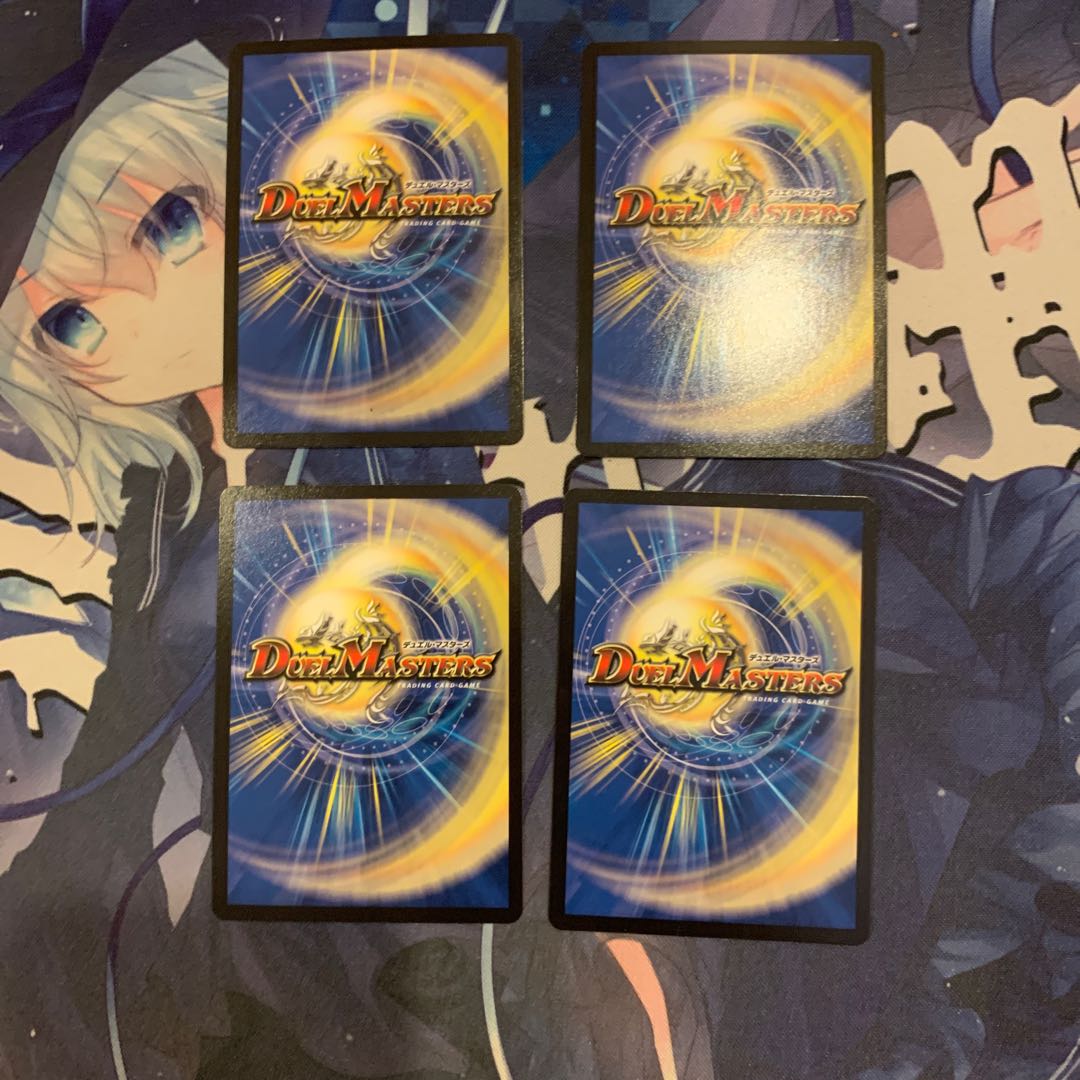 「正義星帝」 ＜ライオネル.Star＞ SR S1/S8