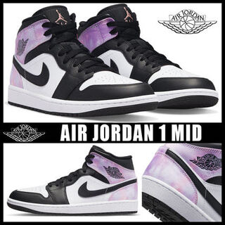 Nike Air Jordan 1 Mid SE "Tie Dye" 26.5cm