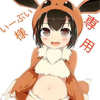 エスケープボード  ピッピ人形