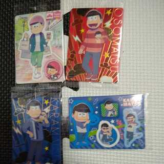 おそ松さん シール カラ松 おそ松 トド松