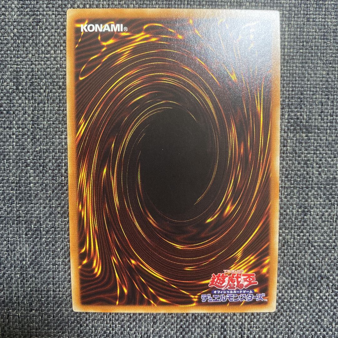 ライトニング・ストーム 20thシークレットレア JP067の通販 mns