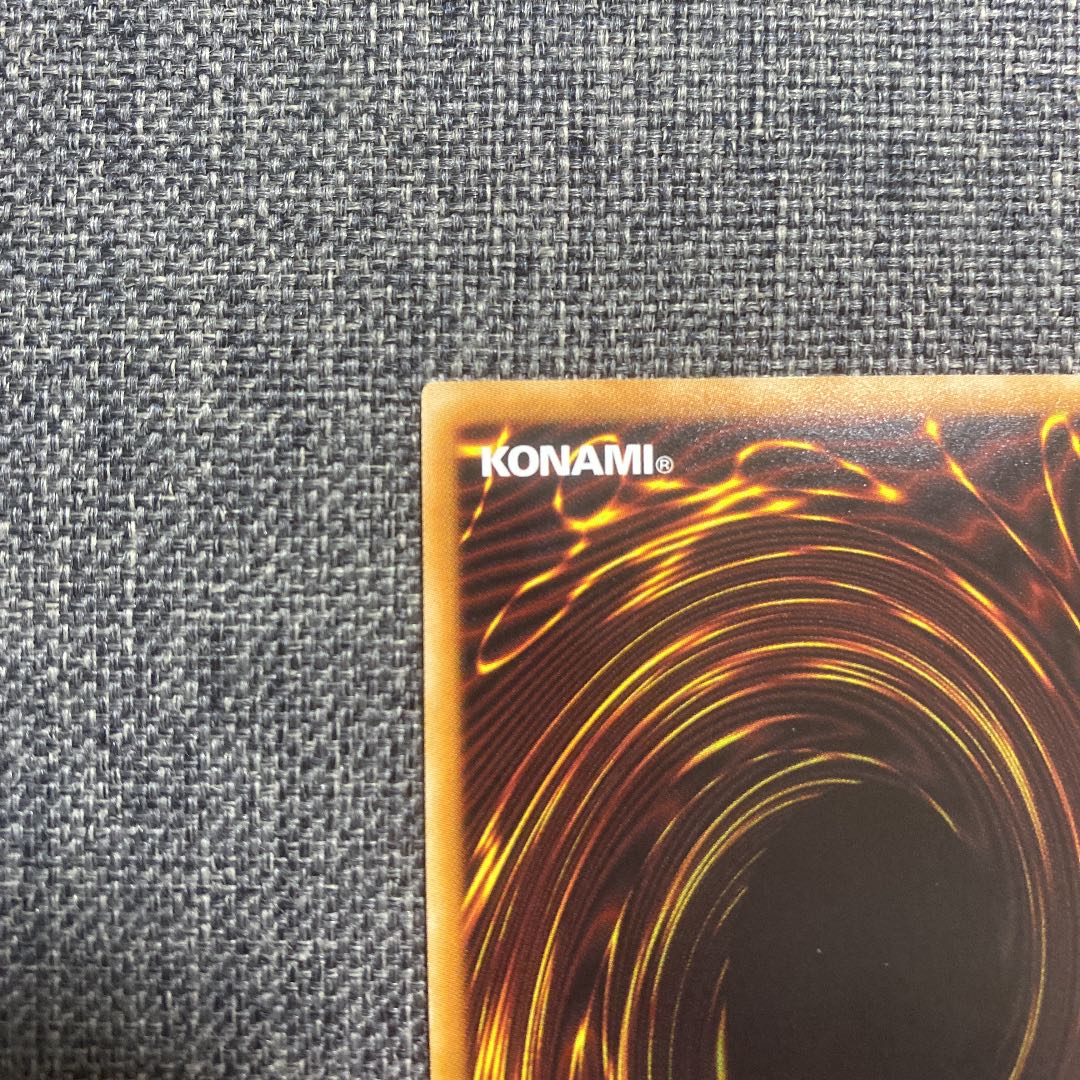 Lightning Storm 20th Secret Rare JP067