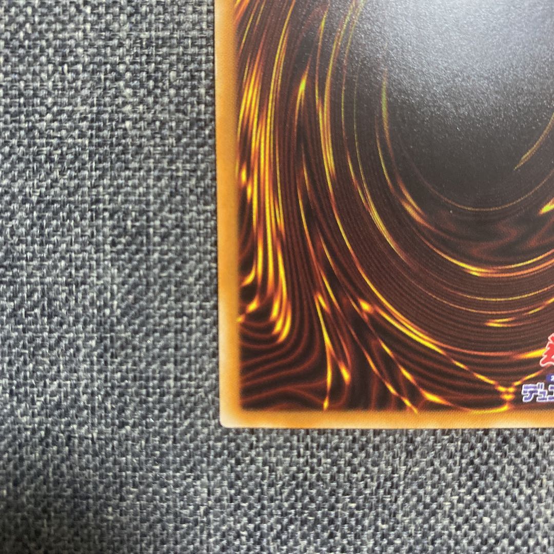 Lightning Storm 20th Secret Rare JP067