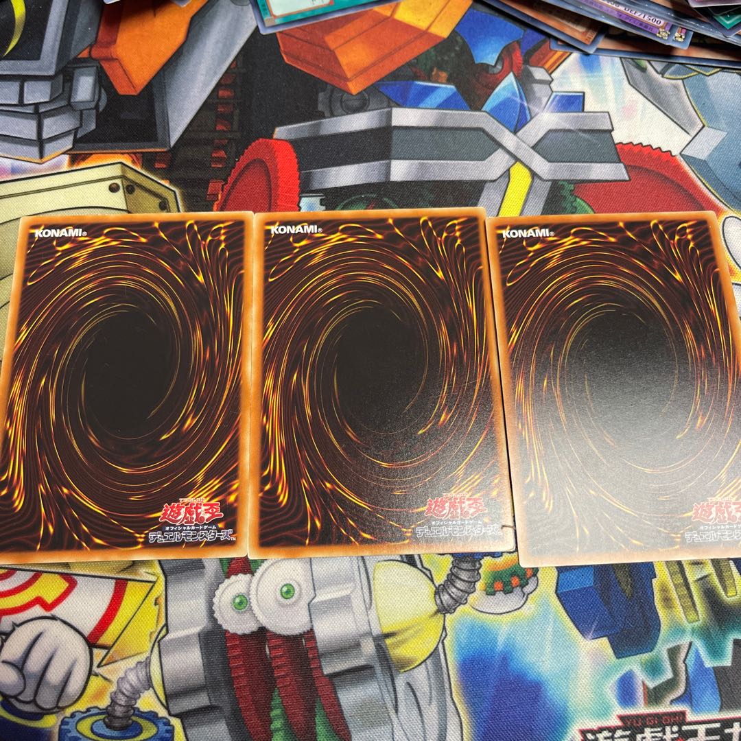 一回休み レア JP075