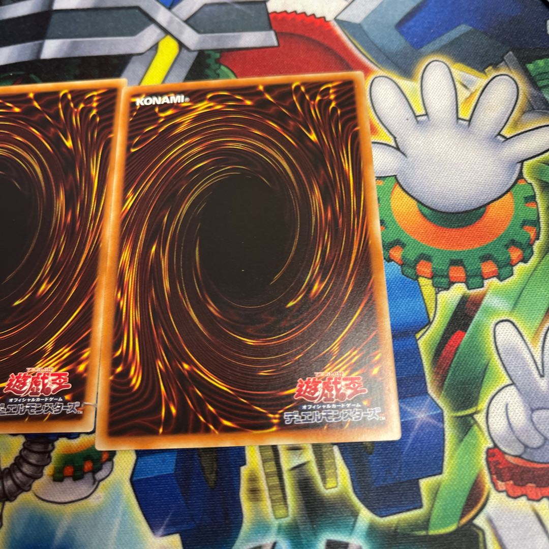 一回休み レア JP075