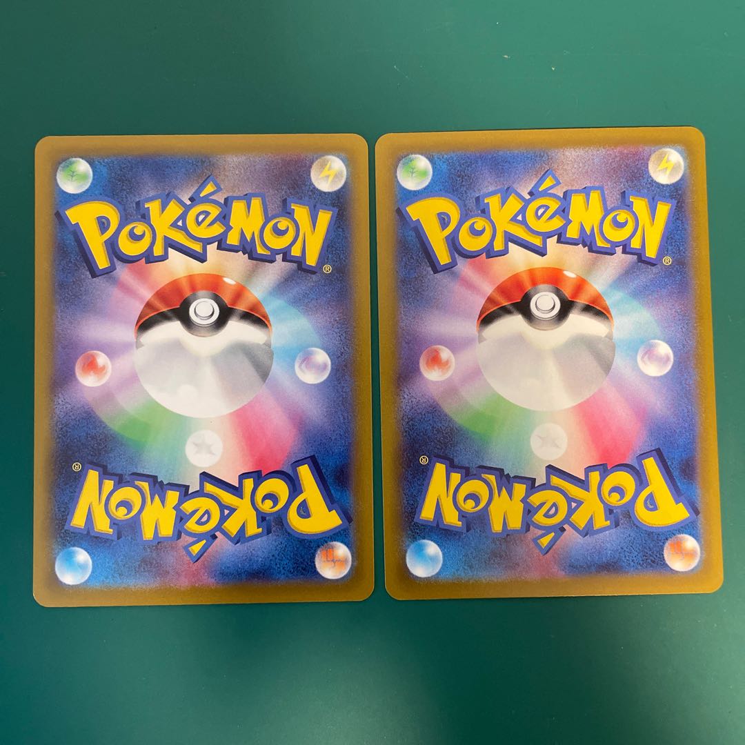 GiratinaV RR 080/100