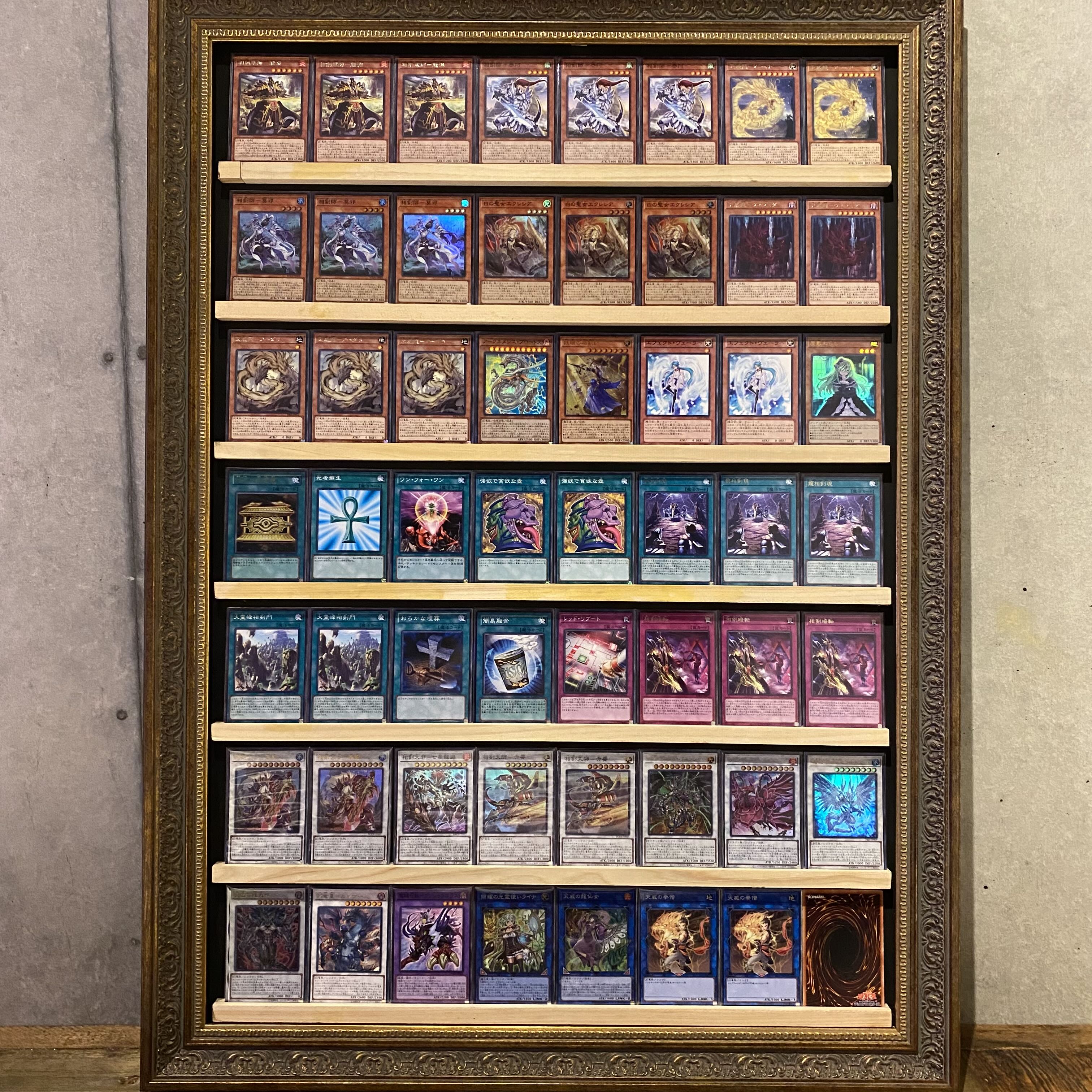 遊戯王 - 即日発送！大会用【天威相剣】そうけん　デッキ遊戯王　相剣 即日発送！【天威相剣】そうけん デッキ 遊戯王の通販 GATCHA