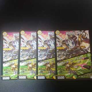 Kinkizuna no Saiyori Kimochi｜Keyboard Access VR 4-piece set