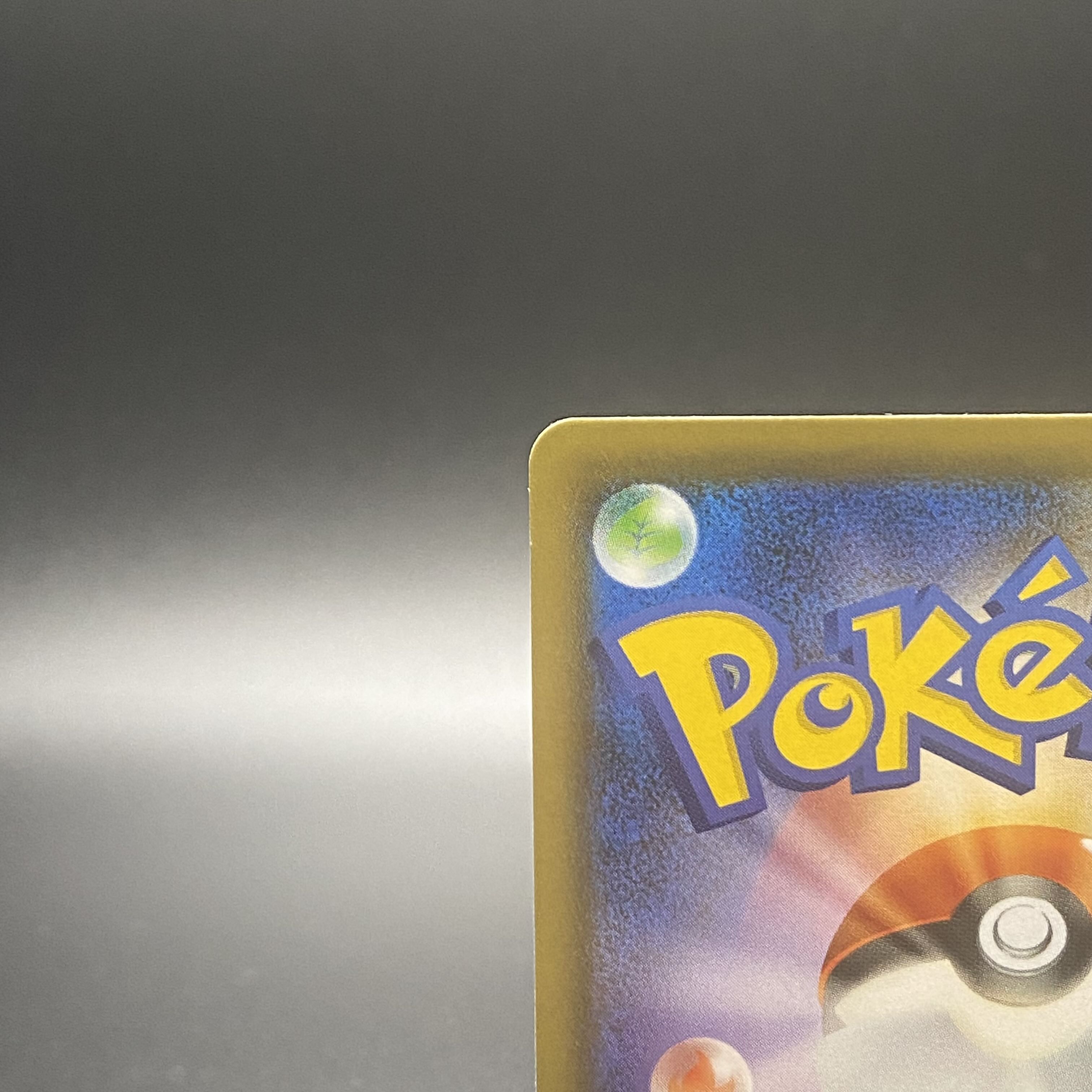 Marnie SR Shiny Star V Shiny Marnie SR 198/190