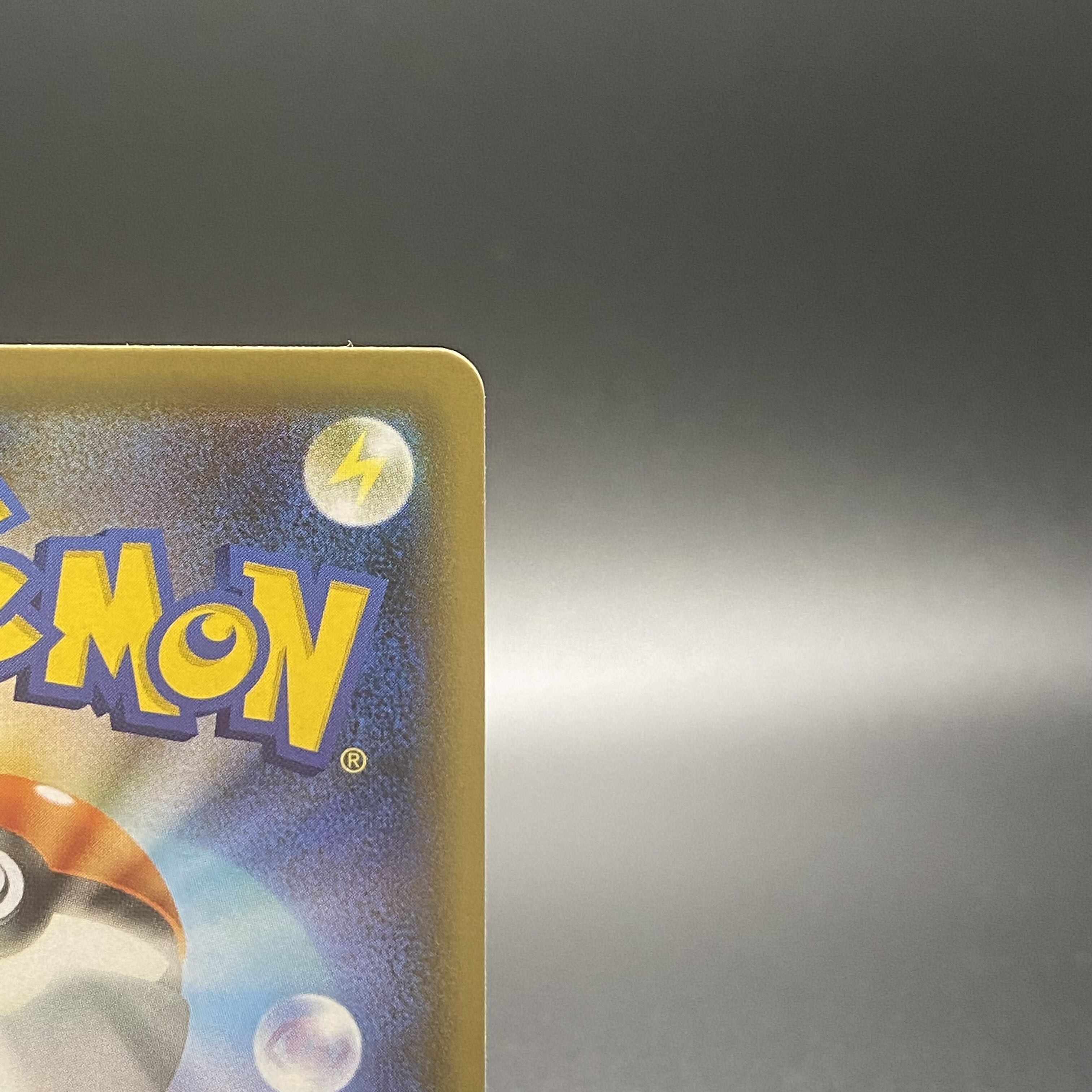 Marnie SR Shiny Star V Shiny Marnie SR 198/190