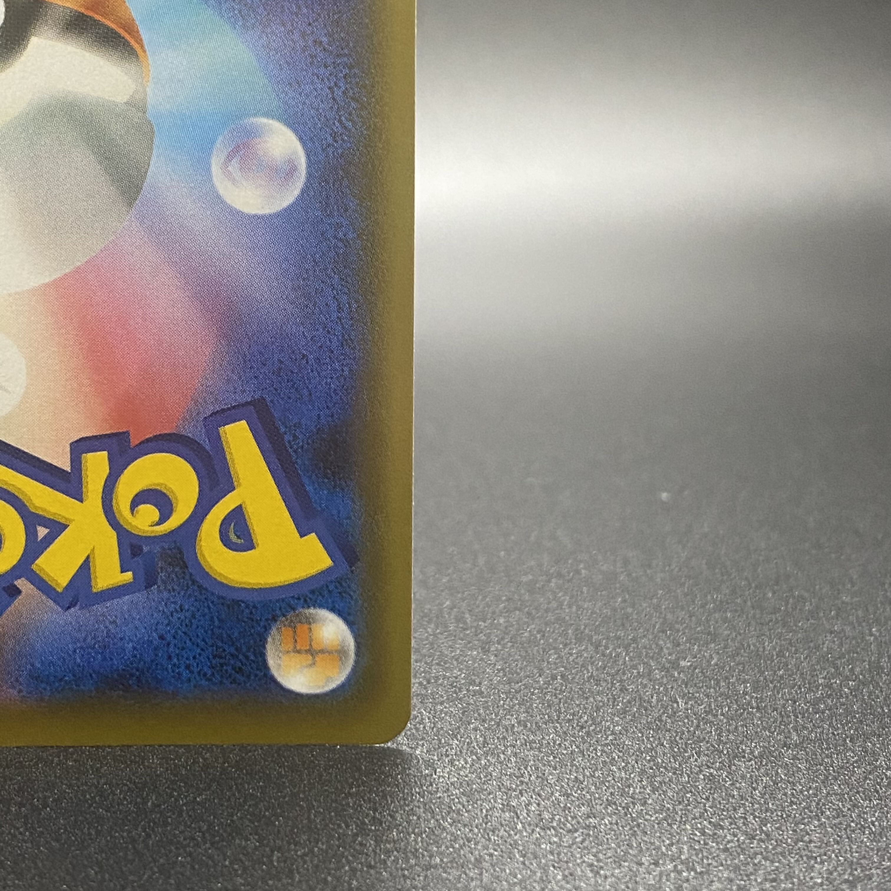 Marnie SR Shiny Star V Shiny Marnie SR 198/190